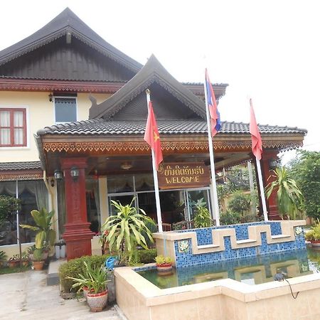 Khampaseuth Hotel Vang Vieng Buitenkant foto